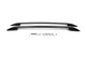 Рейлинги Skyport Black для Volkswagen Tiguan 2007-2016 гг - изображение 5