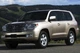 Хромированные Накладки на Зеркала (2008-2012, 2 шт., Нержавейка) для Lexus LX570/450d - изображение 4