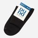 Шкарпетки чоловічі короткі бавовняні DUNA 2246 25-27 Чорні (4823094655231) - зображення 4