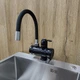 Кран электрический водонагреватель WEZER SDR-G15T-Black черный с гибким изливом (1055373) - изображение 6