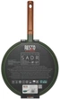 Patelnia do naleśników Resto Sadr 28 cm (93712) (4260709013763) - obraz 8