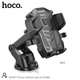 Автомобильный держатель для телефона HOCO Armor DCA17 на присоске (Black) - изображение 7