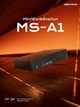 Barebone мини ПК Minisforum MS-A1 / 1 x HDMI / 2 x LAN / Wi-Fi 6E / Bluetooth 5.2 / Черный (101605785) b4 - изображение 2
