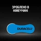 Батарейка Duracell ZA675 (PR44) 1, 45V (блистер по 6шт) для слуховых аппаратов (59072) - изображение 3