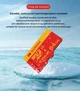 Карта памяти Micro SD Kodak 64 Gb, microSDXC, U3, класс 10, V30, до 100 МБ/с, карта памяти TF с адаптером - изображение 3