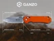 Нож складной Ganzo G7452-OR Оранжевый - изображение 7