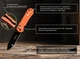 Нож складной Ganzo G7453-OR Оранжевый - изображение 6