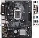 Материнська плата ASUS Prime H310M-D R2.0 (Prime H310M-D R2.0) (Socket 1151 v2, Intel H310, Micro-ATX) Б/в,U1 - зображення 1