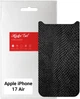 Защитная пленка ArmorStandart для смартфона Apple iPhone Air на заднюю панель Snake (ARM86206) - изображение 1