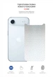 Защитная пленка ArmorStandart для смартфона Apple iPhone Air на заднюю панель Carbone Transparent (ARM86205) - изображение 2