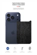 Защитная пленка ArmorStandart для смартфона Apple iPhone 17 Pro на заднюю панель Snake (ARM86198) - изображение 2