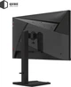 Монитор 27" QUBE Overlord G27Q200H (2K) 2560x1440 Fast IPS 200Hz / 1ms / 8-bit / FreeSync / G-SYNC Compatible / HAS / Pivot / Speakers / HDMI 2.1 - изображение 6