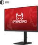 Монитор 27" QUBE Overlord G27Q200H (2K) 2560x1440 Fast IPS 200Hz / 1ms / 8-bit / FreeSync / G-SYNC Compatible / HAS / Pivot / Speakers / HDMI 2.1 - изображение 8