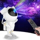 Ночник проектор звездного неба Астронавт 8628 лед светильник космонавт с пультом лампа звездное небо с пультом и таймером отключения Белый - изображение 6