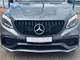 Решетка радиатора GT Panamericana Black для Mercedes GLE Coupe C292 2015-2019 - изображение 2