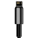 Кабель Baseus Tungsten Gold Fast Charging Data Cable USB to iP 2.4A 1m Black (CALWJ-01) - изображение 6