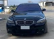 Накладки на дзеркала M-Style для BMW 5 серії E-60/E-61 (2007-2010) – 2 шт. - зображення 7