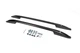 Рейлинги Skyport серые для Toyota Hilux 2006-2015 гг, алюминиевые, комплект 2 шт - изображение 4