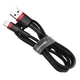 Кабель Baseus Cafule Cable USB For Lightning 1.5A 2m Red+Black (CALKLF-C19) - изображение 5