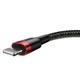 Кабель Baseus Cafule Cable USB For Lightning 1.5A 2m Red+Black (CALKLF-C19) - изображение 7