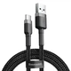 Кабель Baseus Cafule Cable USB For Type-C 3A 2m Gray+Black (CATKLF-CG1) - изображение 1