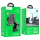 Автотримач для телефону HOCO CA95 Polaris push-type telescopic suction cup car holder Black (6931474758514) - зображення 2