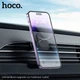 Автотримач для телефона HOCO H29 Brilliant magnetic car holder(air outlet) Black (6942007611466) - изображение 9