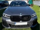 Накладки на зеркала M-Style для BMW 5 серии G30/G31 (2017-2023) - комплект из 2 штук - изображение 1