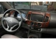 Набір дерев'яних накладок для панелі Mitsubishi L200 2006-2015 років (13 деталей) - зображення 2