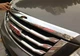 Пластиковая накладка на капот Libao для Great Wall Haval H6 - изображение 1