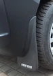 Fiat Fiorino/Qubo (Турция) Комплект брызговиков Premium - изображение 1