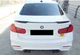 Спойлер DPT M4 Стиль (для покраски) для BMW 3 серии F30/F31/F34 2012-2019 гг. - изображение 1
