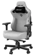 Игровое кресло Anda Seat Kaiser 3 XL (AD12YDC-XL-01-G-PVF) Gray Fabric (AD12YDC-XL-01-G-PV/F) - изображение 2