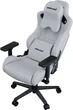 Игровое кресло Anda Seat Kaiser 2 Pro Grey Fabric Size XL (AD12YXL-17-G-F-G01) - изображение 3