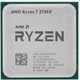 Процессор AMD Ryzen 7 5700X (100-000000926) - изображение 2