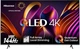 Телевизор Hisense 55E7NQ Pro - изображение 1