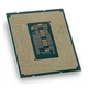 Процессор Intel Core i7 14700 2.1GHz (33MB, Raptor Lake Refresh, 65W, S1700) Box (BX8071514700) - изображение 3