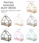 Детская кровать домик Монтессори Busy Wood на ножках Модель 15 160х90 см Белый - изображение 11