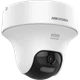 Turbo HD видеокамера Hikvision DS-2CE70D0T-PTLTS 2МП (2.8мм) - изображение 2