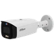 IP видеокамера Dahua DH-IPC-HFW3449T1-AS-PV 4МП (2.8мм) - изображение 1