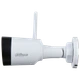 IP видеокамера Dahua DH-IPC-HFW1230DS1-SAW 2МП (2.8мм) Wi-Fi - изображение 2