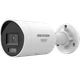 IP видеокамера Hikvision DS-2CD2087G3-LIY 8МП (2.8мм) - изображение 1