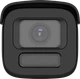 IP видеокамера Hikvision DS-2CD26126G3-IZSY eFO-STD BLACK (2.8-12мм) - изображение 2