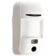 Беспроводной датчик движения U-Prox PIR Cam White с фотофиксацией - изображение 2