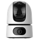 IP видеокамера Imou Ranger Dual (IPC-S2XP-10M0WED) 10МП (3.6мм) Wi-Fi - изображение 1