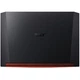 Игровой ноутбук Acer Nitro 5 AN517-51 17,3" Full HD 120 Гц Intel Core i7-9750H (2.60-4.10 ГГц) GeForce GTX 1650 4ГБ RAM 16 ГБ 1 ТБ SSD - Б/У - изображение 5