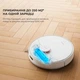 Робот-пилосос Dreame D9 MAX White - изображение 9
