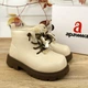 Демисезонные ботинки для девочки Еврозима Apawwa (N5003P beige) Размер 25, 16.5 см - изображение 1