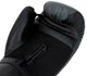 Боксерские перчатки для тренировок Everlast, тришаровая пена, вентиляция EVERCOOL, черно-серые - изображение 5