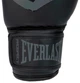 Боксерские перчатки для тренировок Everlast, тришаровая пена, вентиляция EVERCOOL, черно-серые - изображение 6